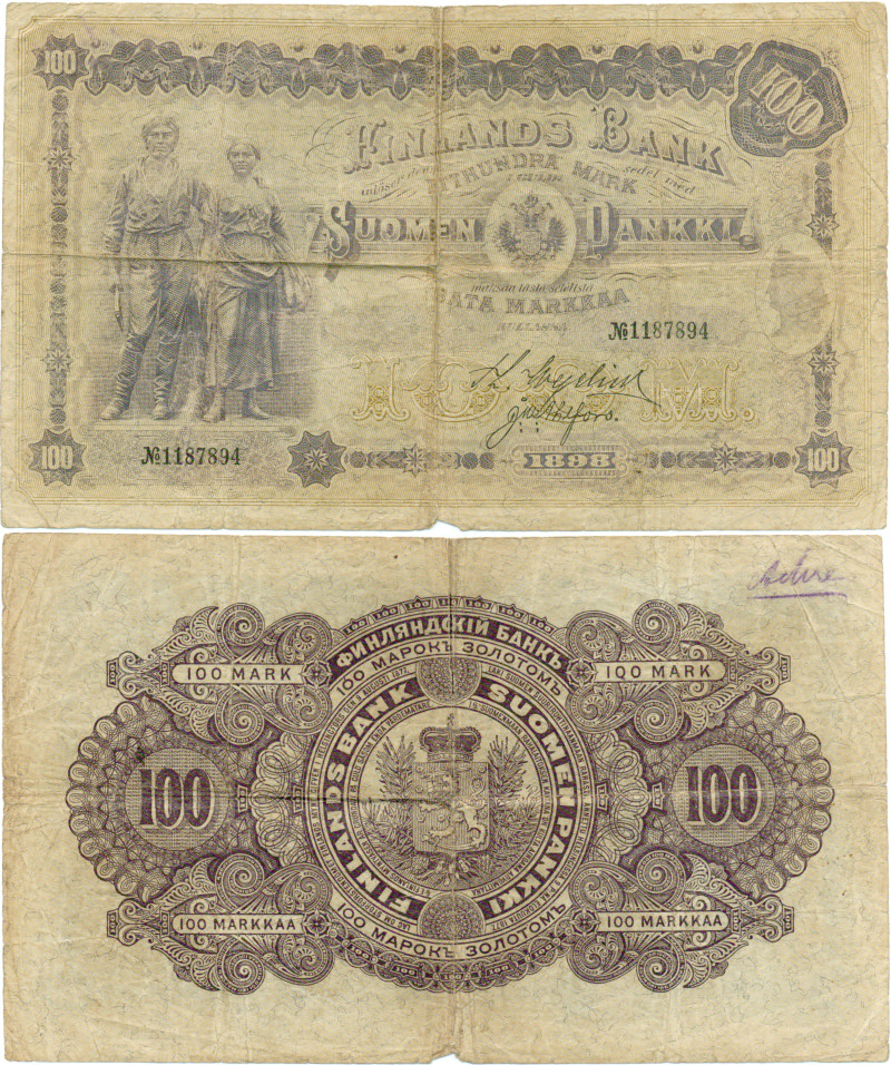 100 Markkaa 1898 1187894 kl.3